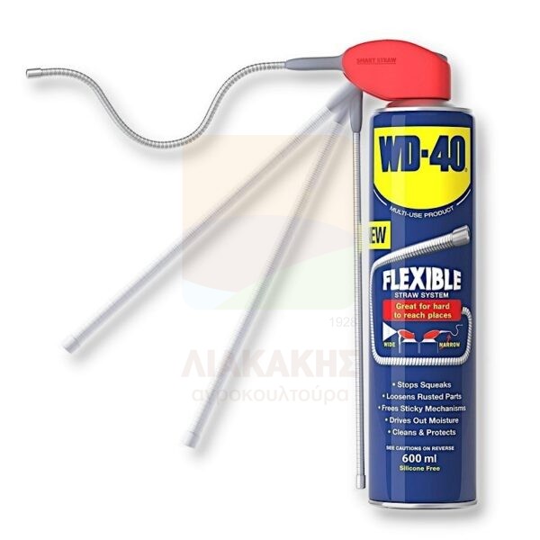 Σπρέι Λιπαντικό WD-40 Flexible με εύκαμπτο σωληνάκι, αντισκωριακό, πολλαπλών χρήσεων (600ml)