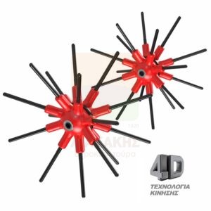 Σετ ημισφαίρια X.QUATTRO CF (4 τεμ.) | Agrotechnic