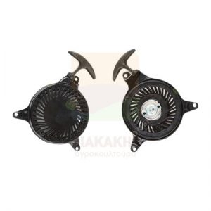 Χειρόμιζα για κινητήρες κάθετους Honda MTD 5P65 - 5P70 - 5P53 HWO (T35) - PL 80-40-145