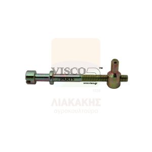 Τεντωτήρας Αλυσίδας για STIHL 017-018-019T-021-023-025 - MS170-180-190T-191T-210-230-250 - MSE140-160-180-200C | Visco