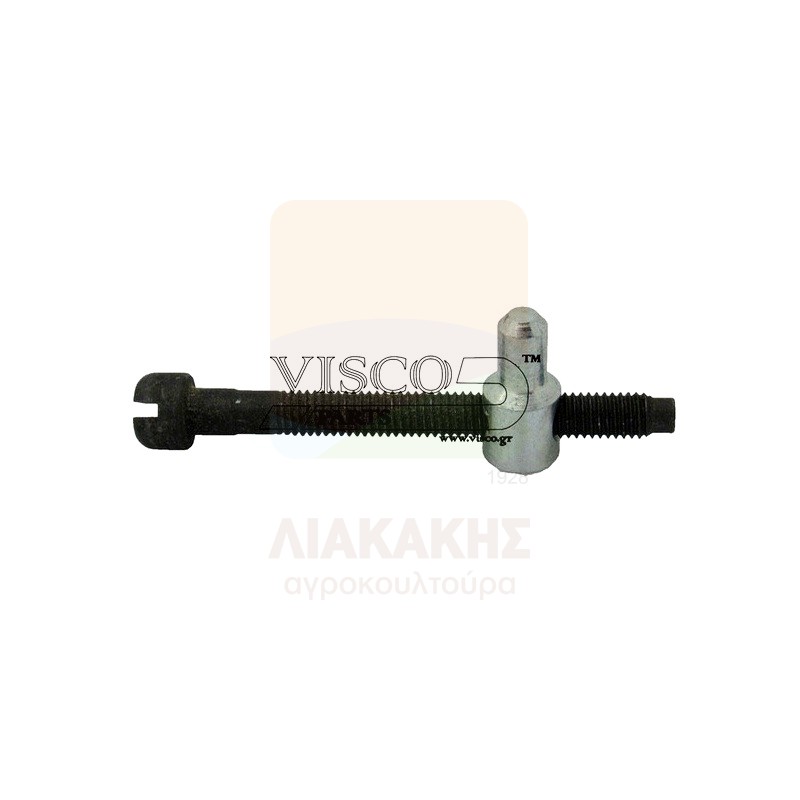 Τεντωτήρας Αλυσίδας για OLEO-MAC 936-937-940C-941C - GS370-400-410C/ EFCO 136-137-140S-141S - MT3700-4000-4100S | Visco