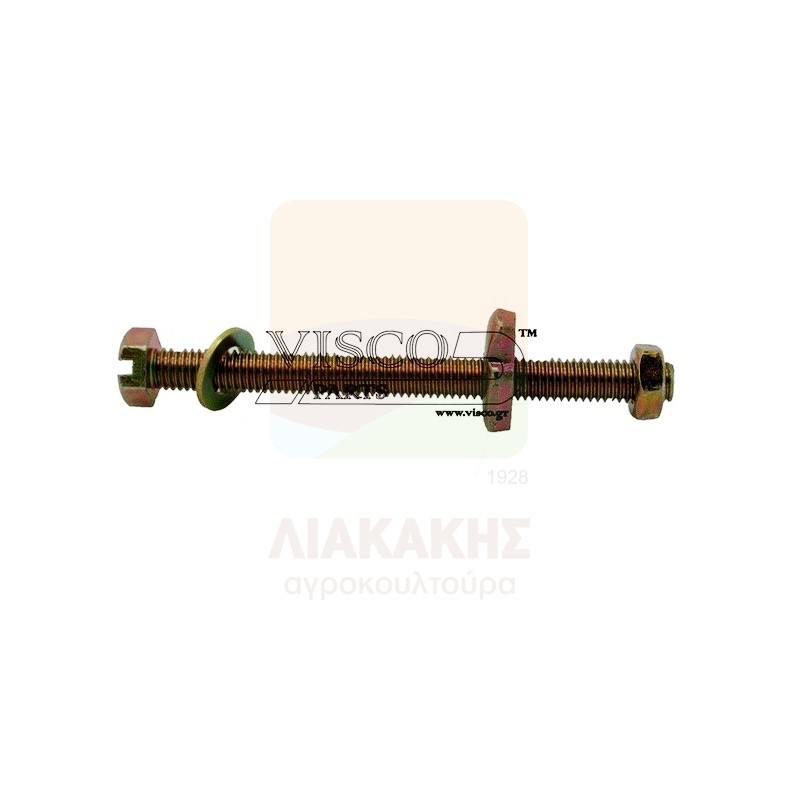 Τεντωτήρας Αλυσίδας *ORIGINAL για TANAKA / HITACHI ESC 290-300-320-330-3300-3301 | Visco