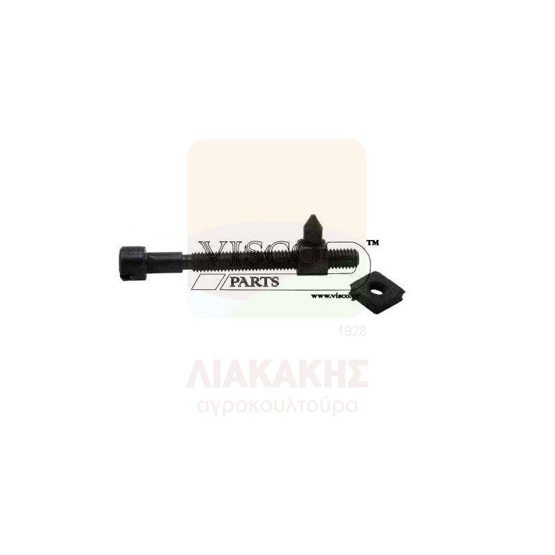 Τεντωτήρας Αλυσίδας για HUSQVARNA 334T-335XPT-336-338-339XP-262XP | Visco