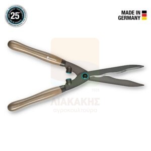 Ψαλίδι Μπορντούρας Gardena NatureCut 535 (12300-20)