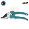 Ψαλίδι κλαδέματος Gardena B (8754-20) - Ø18mm