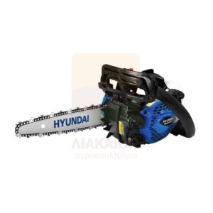 Αλυσοπρίονο Βενζίνης Κλαδευτικό 25cc Hyundai HCS 2510 GCV (25cm carving)