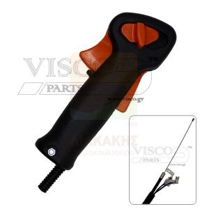 Χειρόγκαζο (∅20) για θαμνοκοπτικά STIHL FS 75-80-85 | Visco