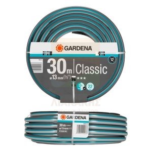 Λάστιχο Ποτίσματος Κήπου Gardena Classic 1/2" - 30m (18009-20)