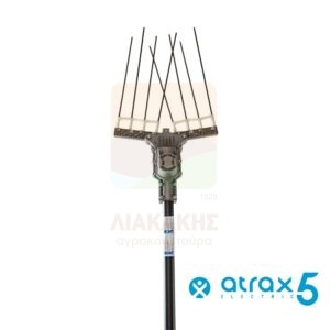 Ελαιοραβδιστικό (Χτένα) Atrax Electric 5 με τηλεσκοπική προέκταση