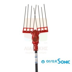 Ελαιοραβδιστικό (Χτένα) Atrax Sonic με τηλεσκοπική προέκταση