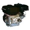 Κινητήρας Βενζίνης Hyundai 650QR1 6.5hp - με μειωτήρα