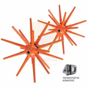 Σετ ημισφαίρια X.QUATTRO CF (4 τεμ.) | Agrotechnic