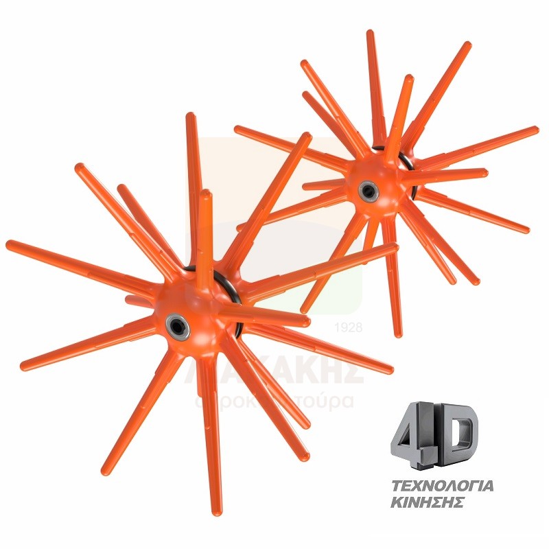 Σετ ημισφαίρια X.QUATTRO FX (4 τεμ.) - Agrotechnic Σετ ημισφαίρια X.QUATTRO CF (4 τεμ.) | Agrotechnic