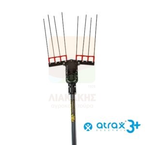 Ελαιοραβδιστικό (Χτένα) Atrax Electric 3 Plus