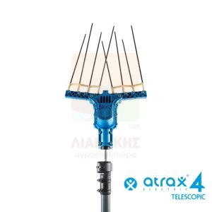 Ελαιοραβδιστικό (Χτένα) Atrax Electric 4 Telescopic