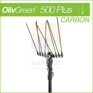 Ελαιοραβδιστικό (Χτένα), τηλεσκοπικό, Minelli OlivGreen 500 Plus Carbon